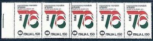 Italy '76 Lire 150 double horizontal perforated variety