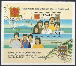 Tuvalu.  MNH. Phila Nippon '01. SS. SC 860