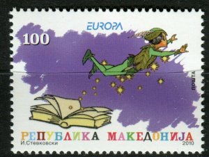 045 - MACEDONIA 2010 - Europa Cept - MNH Set