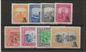 COLOMBIA Sc C208-16 NH issue of 1951 - OVERPRINTS A