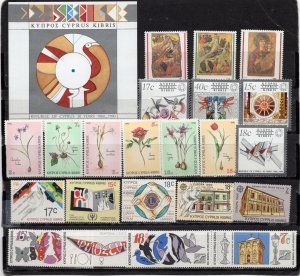 CYPRUS 1990 COMPLETE YEAR SET OF 22 STAMPS & S/S MNH