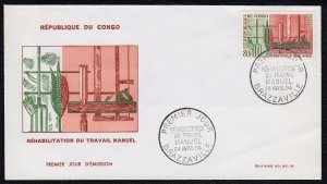 Congo 1964 Manual Labour Importance First Day Cover FDC