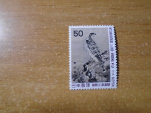 Japan  #  1183  MNH