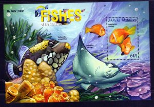 MALDIVES #3524 2015 FISHES MINT VF NH O.G S/S