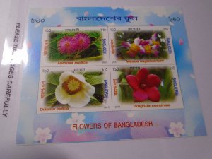 Bangladesh  #  816 var  MNH