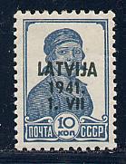 Latvia russian stamp o/p, (on 616), mint hr