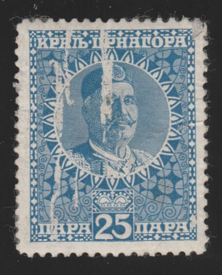 Montenegro 105 King Nicholas I 1913