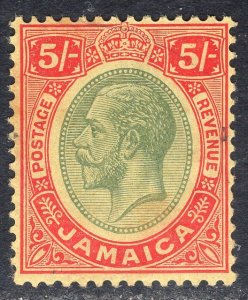 JAMAICA SCOTT 70