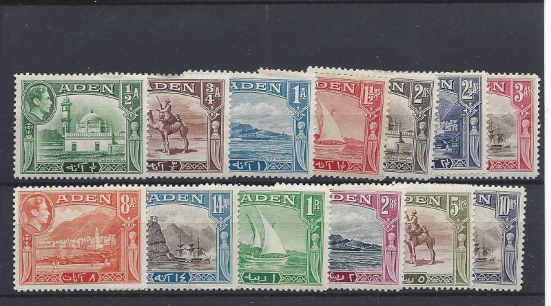 Aden, 16-27a (13v), Various Designs Singles,**Hinged**