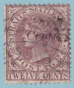 STRAITS SETTLEMENTS 64  USED - HAS A THIN - VERY FINE! - SXK