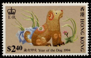 Hong Kong Stamps #691 OG NH XF - Post Office Fresh -  No Faults