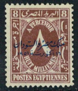 Egypt Scott J43 Used.