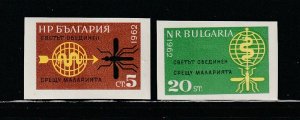 Bulgaria 1218-1219 Imperf Set MH Malaria Eradication