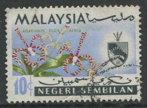 STAMP STATION PERTH Negri Sembilan #80 Orchid Type & State Crest Used 1965