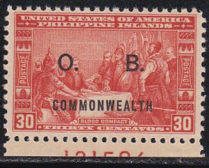 Philippines # O36 with partial Plate #,  Mint NH