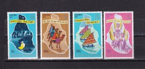 LI07 Montserrat 1977 Christmas mint hinged stamps full set