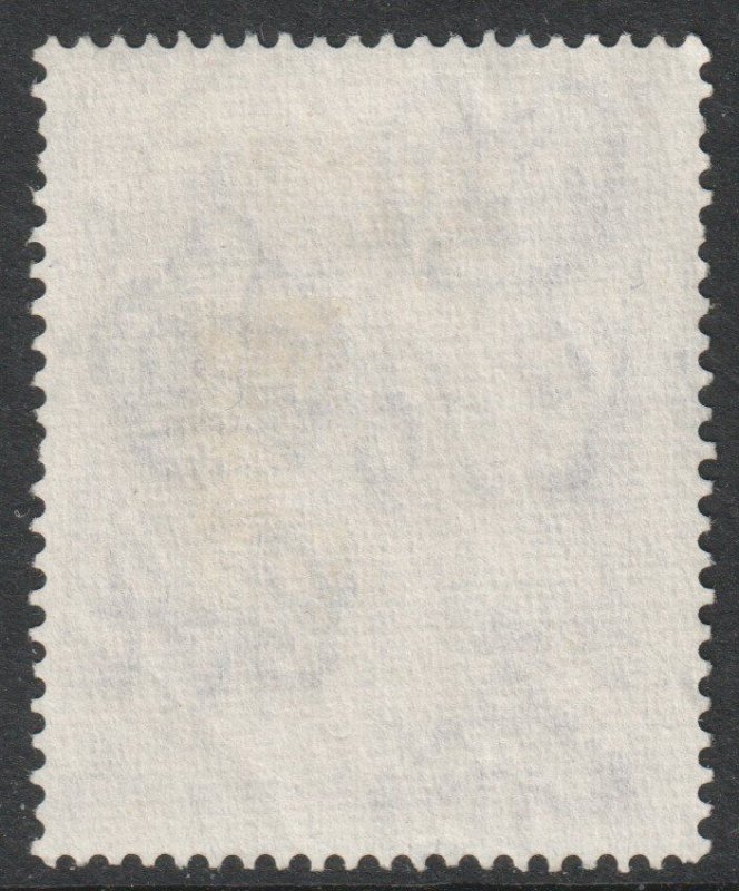 North Borneo Scott 265 - SG376, 1954 Elizabeth II 5c used