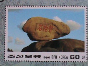 ​KOREA-1996 SC# 3538  CHINA'96 WORLD STAMP SHOW-BEIJING-MNH- S/S VERY FINE