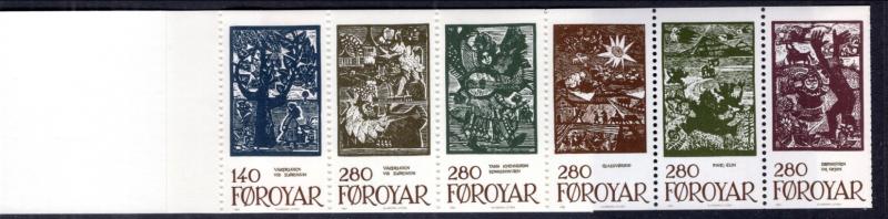 Faroe Islands 120a Booklet MNH VF