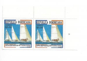 DOMINICAN REP. 1996 SHIPS COPA HISPANIOLA INTERNACIONAL SAILING PAIR IN CORNER