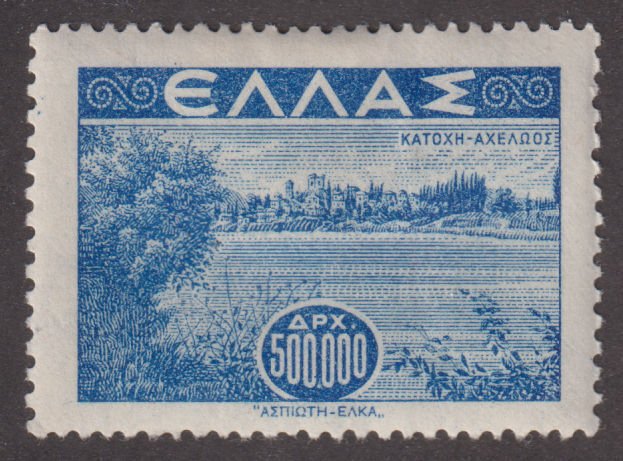 Greece 452 Aspropotamos River 1944