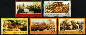 PR CHINA 1998-24 Three Major Campaigns in Liberation War MNH