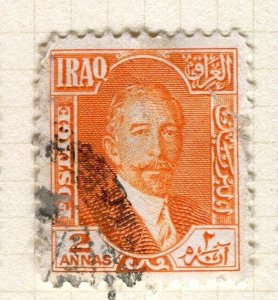 IRAQ; 1931 early Faisal issue fine used Shade of 2a. value