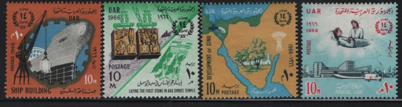 EGYPT, 698-701, (4) SET,  HINGED, 1966, 14th anniv. of the revolution