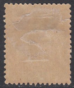 Grand Comoro 16 MH CV $40.00