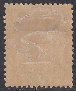 Grand Comoro 16 MH CV $40.00