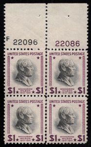 US #832 PLATE BLOCK, VF/XF mint never hinged, TOP plate, super fresh, CHOICE ...