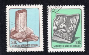 Mongolia 1976 50s & 60s Archeological Conference, Scott 935-936 used