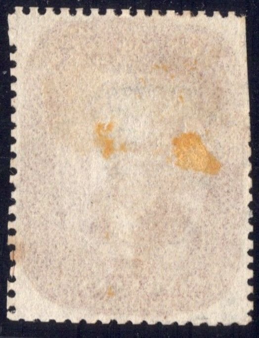 1859 used VF/XF 5c brown Andrew Jackson SC29