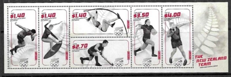 NEW ZEALAND SGMS4179 2020 OLYMPIC GAMES  MNH 
