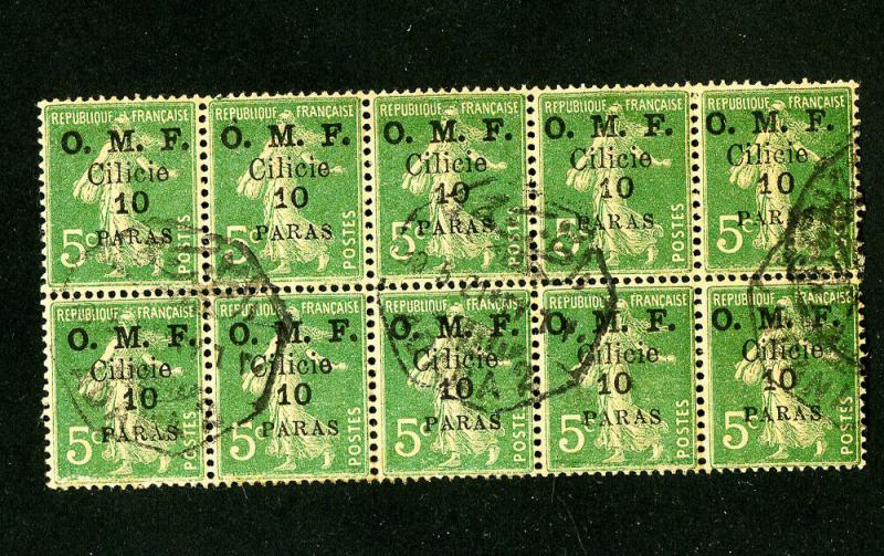 Cilicia Stamps # 5 VF Green Block of 10 Used With Overprint