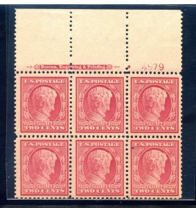 US SCOTT #369 PLATE BLOCK OF 6 MINT-F-VF-OG-NH VERY ATTRACTIVE (6/5/24 GP)