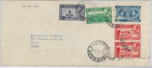 61302 - ETHIOPIA  - POSTAL HISTORY - COVER to ITALY 1950