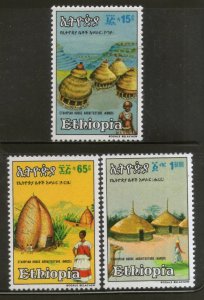 Ethiopia 1984 Traditional Houses Architecture Sc 1093-95 MNH # 599