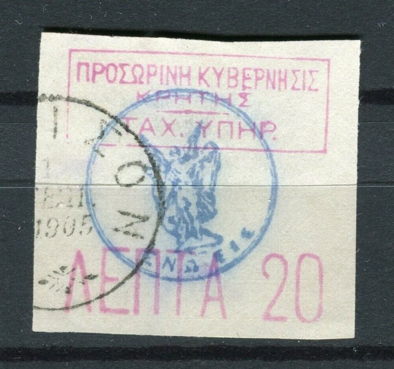 GREECE; CRETE 1905 Revolutionary Council imperf issue used, 20l. 