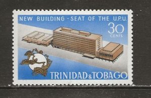 Trinidad & Tobago Scott catalog # 186 Unused Hinged