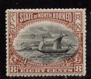 North Borneo 1897 8c Malay Dhow Sc# 86 NH