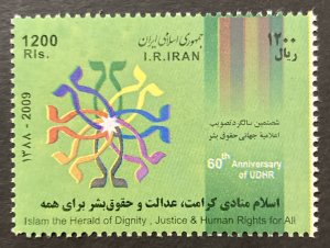 Iran 2009 #3011, Human Rights, MNH.
