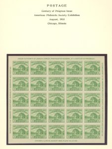 U.S. #SET/MIXED CONDITION 