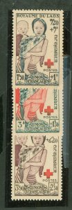 Laos #B1-3 Mint (NH) Single (Complete Set)