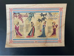 2019 Sao Tome et Principe Mi. Bl. ? China Chinese Art Four Beauties Wood-