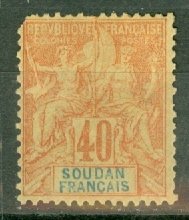 CW: French Sudan 15 mint CV $40