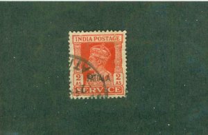 PATIALA INDIAN STATE O70 USED BIN $0.50