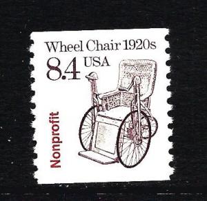 2256, COIL SINGLE, nice,  MINT NH