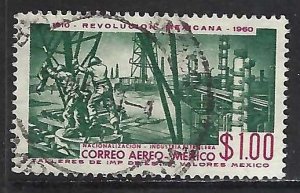 Mexico C254 VFU P325-8