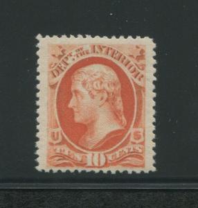 1879 US Department of Interior Stamp #O100 Mint Never Hinged Jumbo Margin